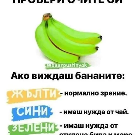 дъбрава *